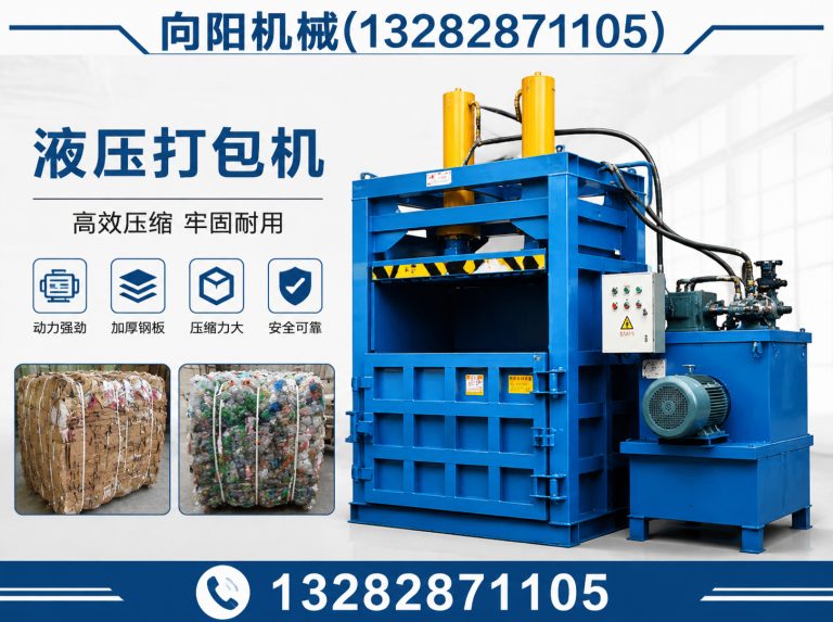 衢州废纺开花机展示图